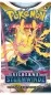 Preview: Pokemon Silberne Sturmwinde Booster 4 Preview: Pokemon Silberne Sturmwinde Booster 4